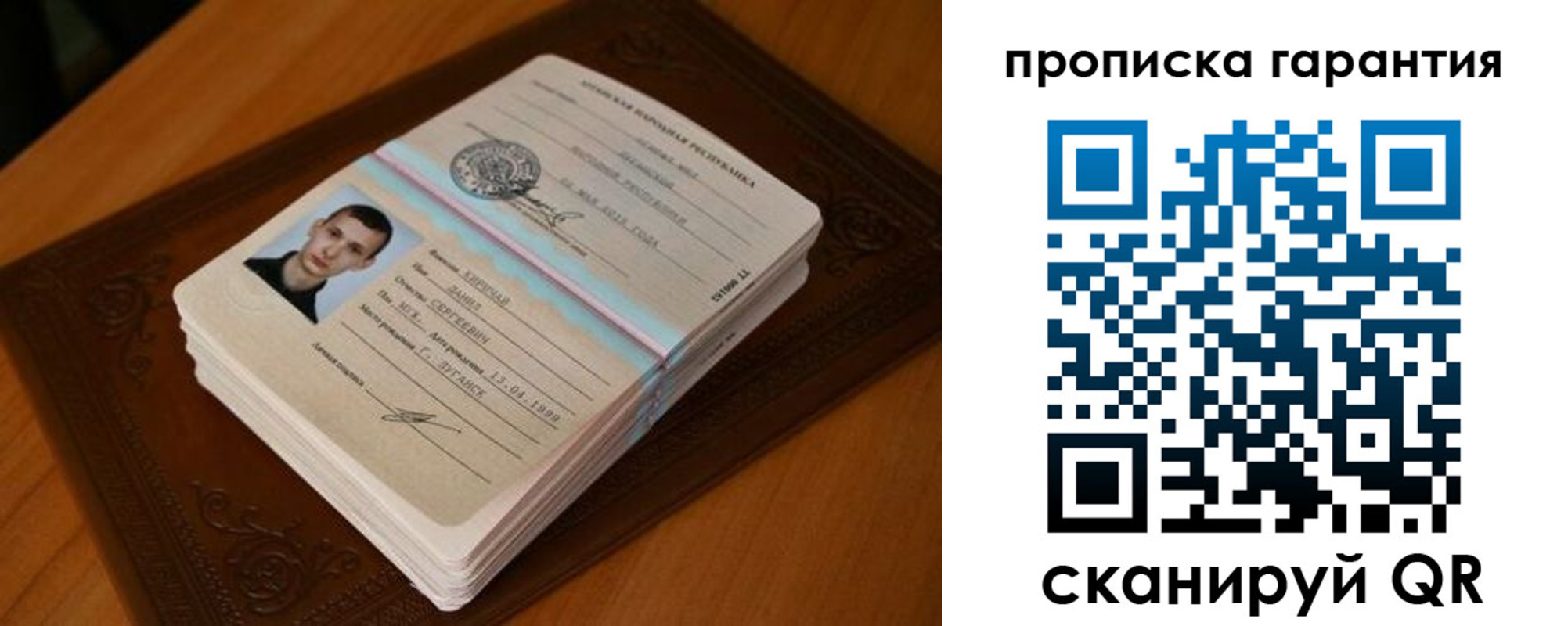 форма 3 в Волгоградской области